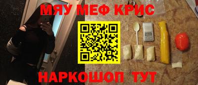 ECSTASY Мариинск