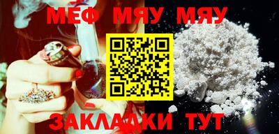 герыч Малгобек