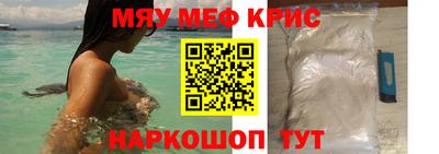 ECSTASY Мариинск