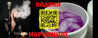 герыч Малгобек