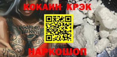 дживик Можга