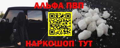 ECSTASY Мариинск