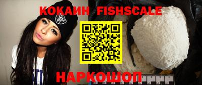 герыч Малгобек