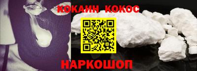 крисы Малоярославец