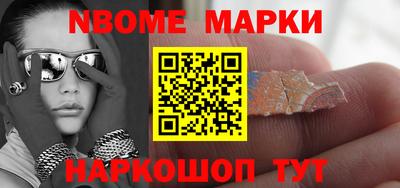 ECSTASY Мариинск