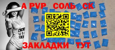 герыч Малгобек