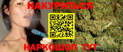 ECSTASY Мариинск