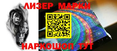 герыч Малгобек