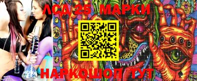 крисы Малоярославец