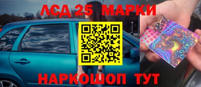 крисы Малоярославец