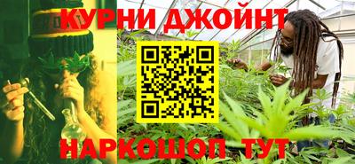 крисы Малоярославец