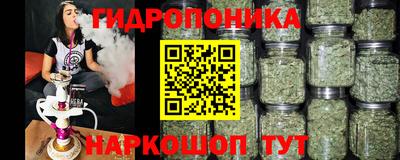 ECSTASY Мариинск