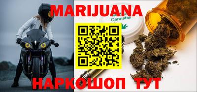 герыч Малгобек