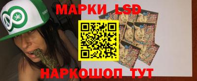 крисы Малоярославец