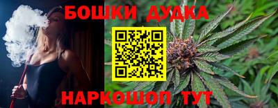 крисы Малоярославец