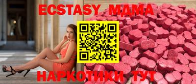 героин Моздок