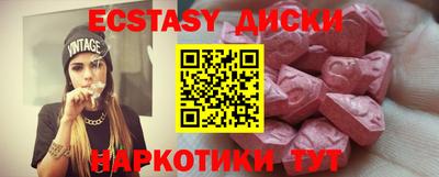 герыч Малгобек