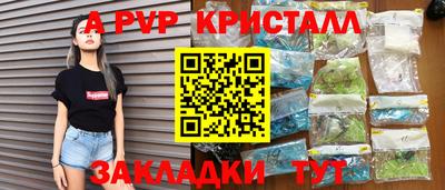 герыч Малгобек
