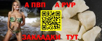 героин Моздок