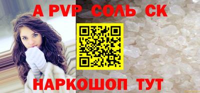 герыч Малгобек