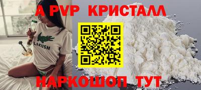 ECSTASY Мариинск