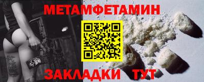 герыч Малгобек