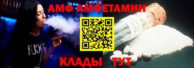 ECSTASY Мариинск