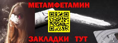 крисы Малоярославец