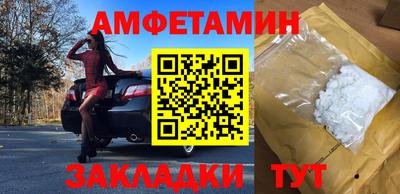 ECSTASY Мариинск
