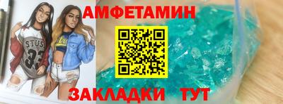герыч Малгобек