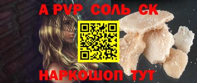 герыч Малгобек