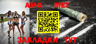 герыч Малгобек