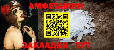 крисы Малоярославец