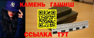 COCAINE Новодвинск