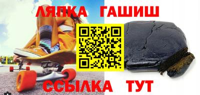 герыч Малгобек