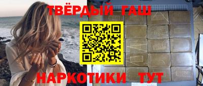 крисы Малоярославец