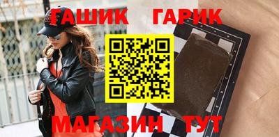 ECSTASY Мариинск