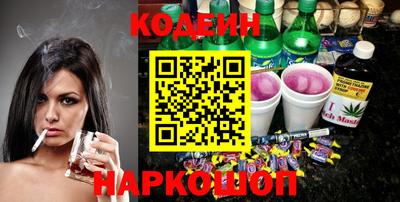 герыч Малгобек