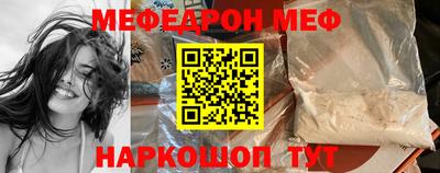 герыч Малгобек